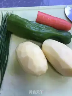 Make Creamed pepper potato chips step 0