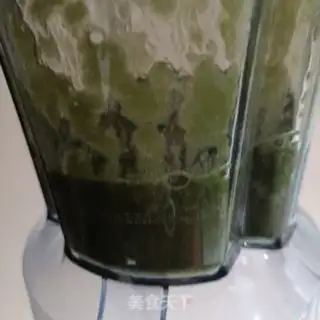 Make Celery curry juice step 7