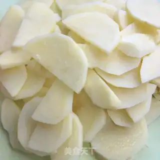 Make Creamed pepper potato chips step 1