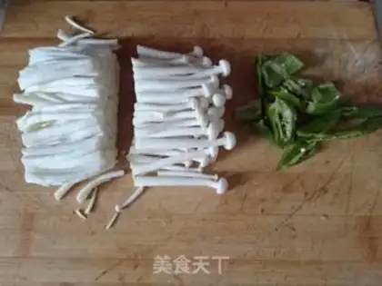 Make Seafood mushroom fried eggs step 2