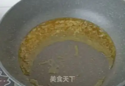 Make Onion toast step 2