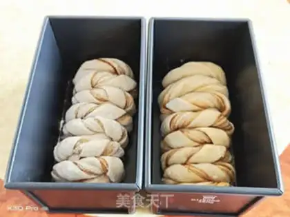 Make Red Bean Sandhand tore toast step 8