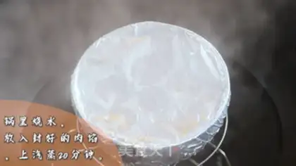 Make Steam beef step 6