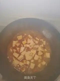 Make Tofu step 5