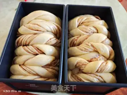Make Red Bean Sandhand tore toast step 9