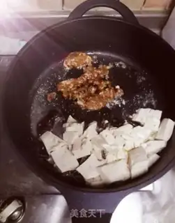 Make Eggs, tofu step 2