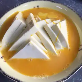 Make Egg tofu stew step 5
