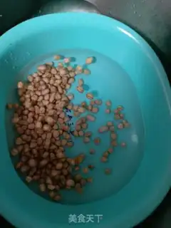 Make Peanut soup step 1