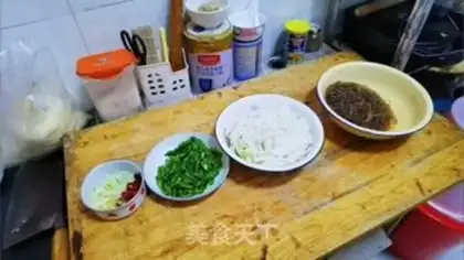 Make A white radish and powdered powder step 0
