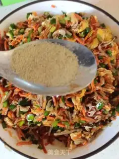 Make Carrot dumplings step 13