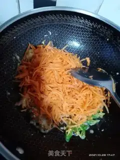 Make Carrot fried eggs step 5