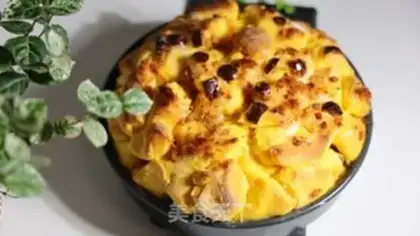 Make Pumpkin