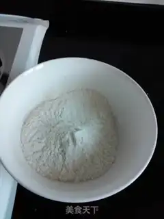 Make Eggcake step 0