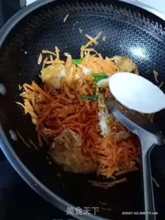 Make Carrot fried eggs step 6