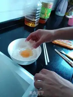 Make Eggcake step 1