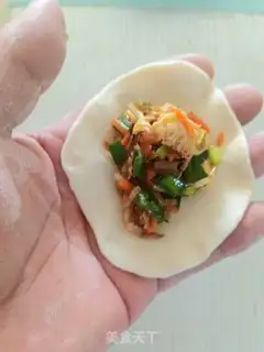 Make Carrot dumplings step 16
