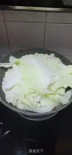 Make The cabbage step 7