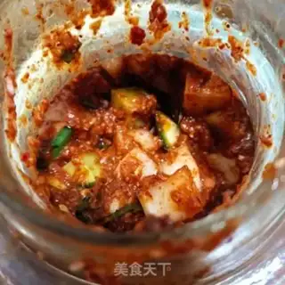 Make Korean carrots step 20
