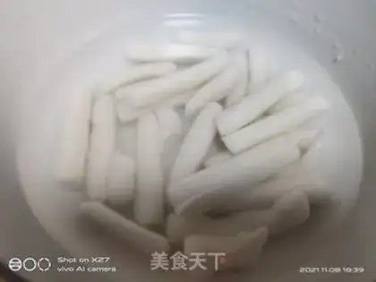 Make I
