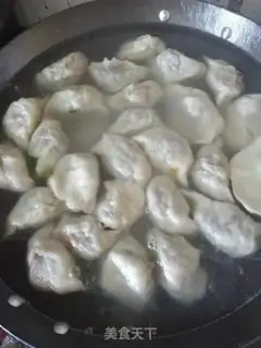 Make Carrot dumplings step 19