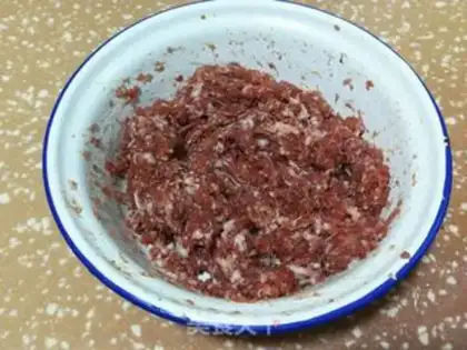 Make Pork radish dumplings step 0