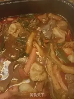 Make Meat and vegetables step 6