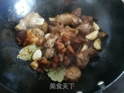 Make Red lamb radish step 4