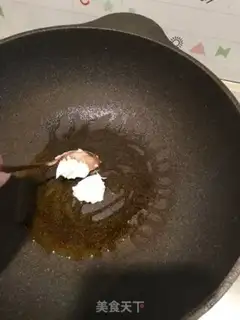 Make Northeast harvest step 2