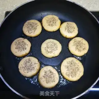 Make Red potato rice cake step 11
