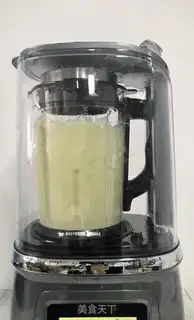 Make Pepper apple juice step 3