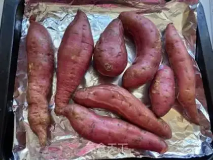 Make Toaster roasted melon step 0