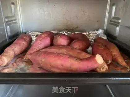 Make Toaster roasted melon step 1