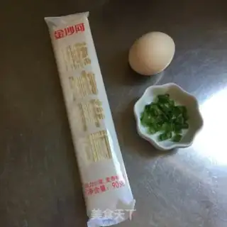 Make Onion egg noodles step 0