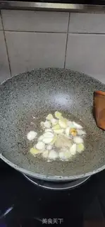 Make Cream chicken step 2