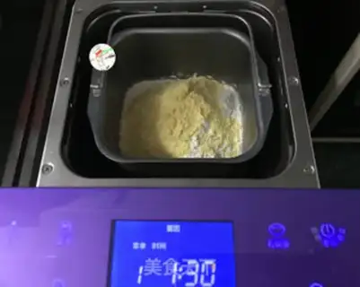 Make A spicy cabbage fan bun step 2