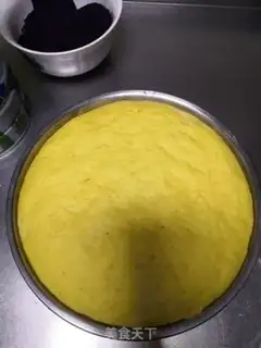 Make Milky potato pumpkin bag step 3
