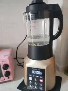 Make Green bean rice step 2