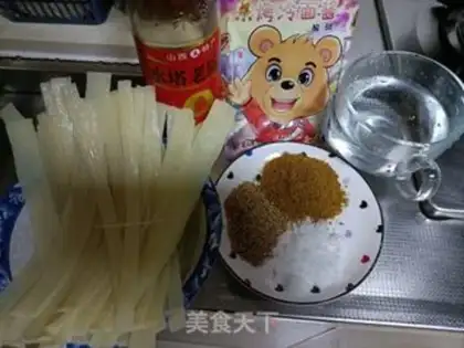 Make Roasted noodles step 1