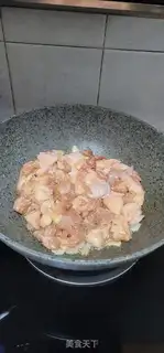 Make Cream chicken step 3