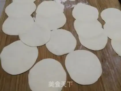 Make Pork radish dumplings step 8
