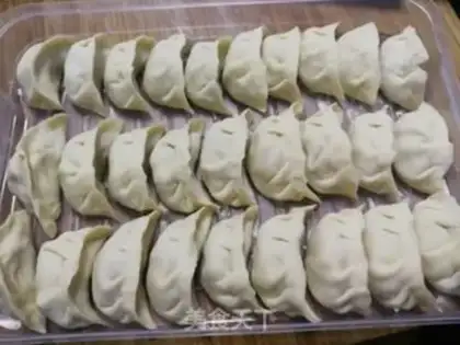 Make Pork radish dumplings step 9