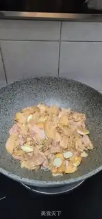 Make Cream chicken step 4