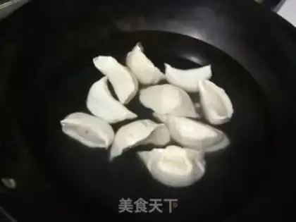 Make Pork radish dumplings step 10