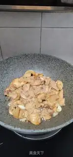 Make Cream chicken step 5