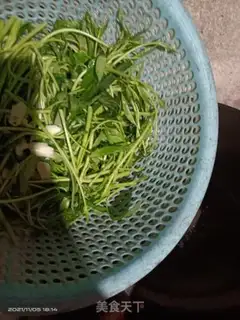 Make It