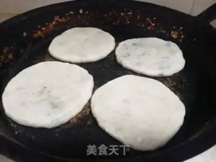 Make A green mushroom pie step 13