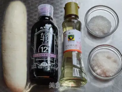 Make Light salt sauce radish step 0