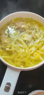 Make The yellow bouquet makes old hen soup step 5