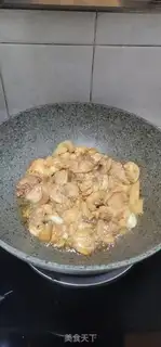 Make Cream chicken step 7