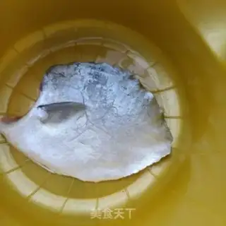 Make A goldfish step 0